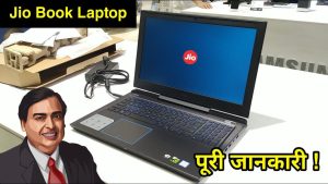 Read more about the article Jio Book Laptop Launch 2022: How to order Jio Book?