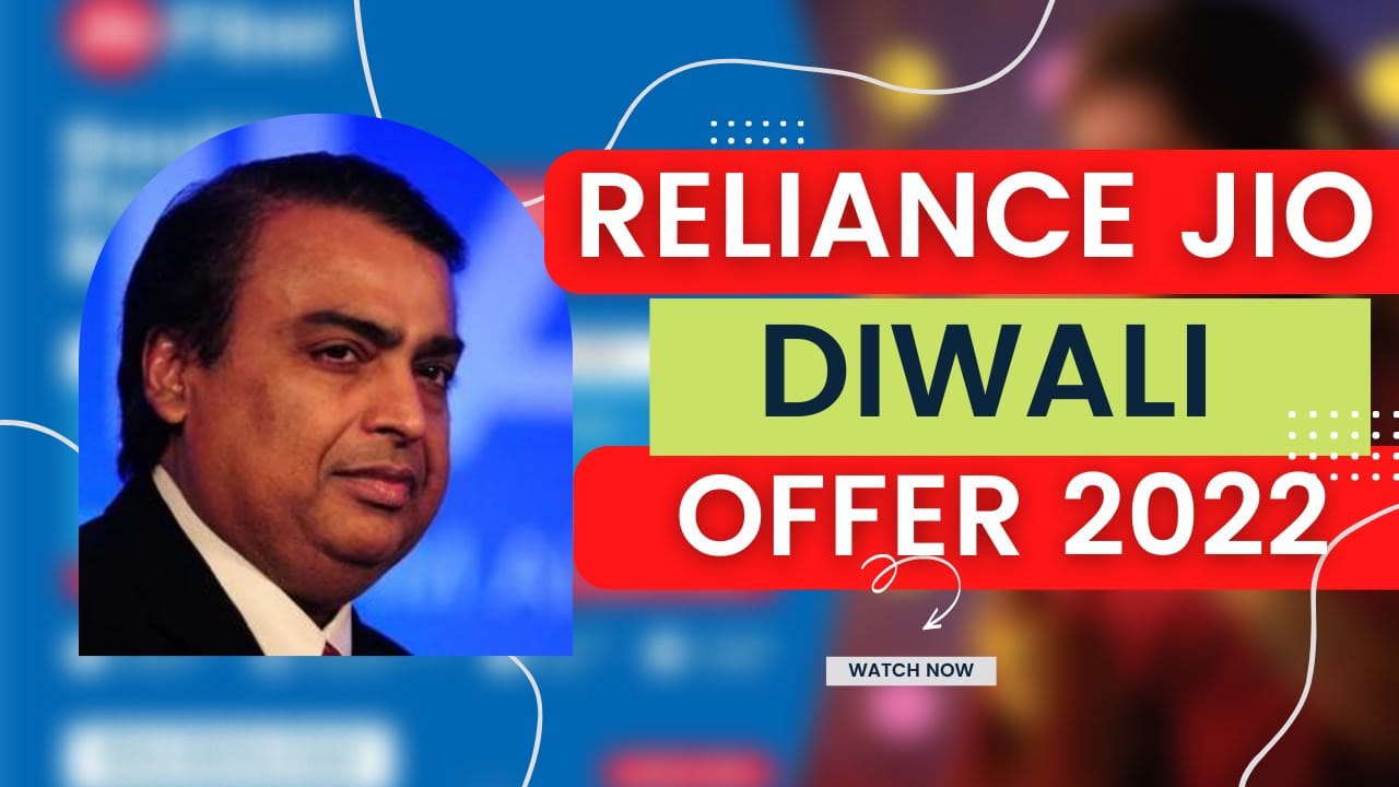 You are currently viewing Jio Diwali Dhamaka Offer: 15 days extra validity